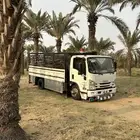 دينه في محايل ل تحميل كل شي ب افضل الاسعار