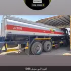 للبيع سكس البي اساس