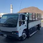 دنه دينا جده انحى المملكه بسعار مميزه تصل نصل