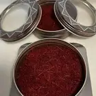 25 جرام سوبر نقي250 ريال فقط