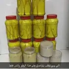 سمن بري وخواضه