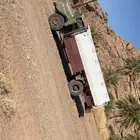 عايدي بوز مديل 70