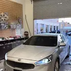 كادينزا 2017