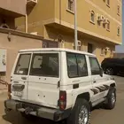 جيب ربع