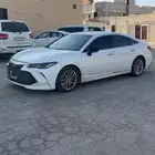 افالون 2020