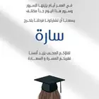 لوقو