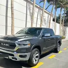 رام هيمي ليميتد 2021