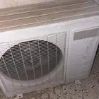 للبيع