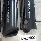قطع 6.4 اغطيه مكينه فلتر ثروتر بخاخات