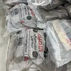 حطب افريقي درجه اولى