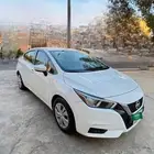 صني 2021 الشكل الجديد ممشى قليل