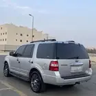 للبيع اكسبدشن