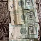 عمله ريالات الملك عبدالله رحمه الله