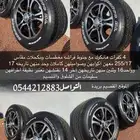 جنوط فراشه وكفرات هانكوك