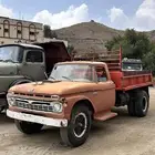 فرت
