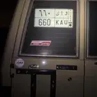 لوحه مميزه 660