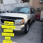 يوكن مديل 2005