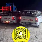 مشاوير توصيل حلال