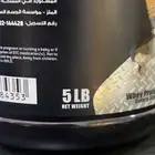 طعام