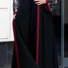 عبايات