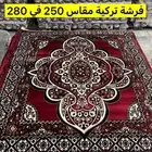 زل افراح فرشات