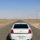 كابرس نظيف