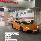عروض على التلميع السياره خصم 40
