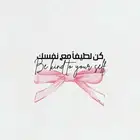 تصميم على حسب الطلب