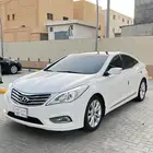ازيرا نظيفة فل كامل 2013