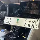 السلام عليكم لوحه مميزه ترمز لقبيله