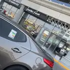 اوبتيما2012