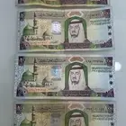 عملات قديمه