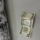 ريال من عهد الملك فهد