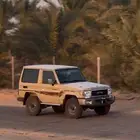 للبيع جيب ربع 21