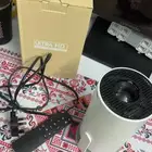 بروجكتر
