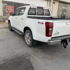 ديماكس غمارتين دبل