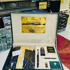 هدايا رجالية