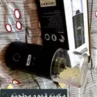 اله قوه وادوت مطبخ واشياء منزليه