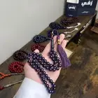 زعفرانيات بكركوشه أو بفضه