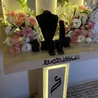 عربية ملكه