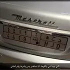 لوحة ممكن يرغبها البعض د ح ه 4419