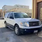 اكسبيدشن 2013