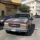 جمس بني واحمر غامق