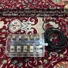 يده هدروليك