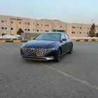 ازيرا