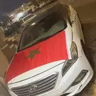 علم المغرب