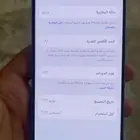 للبيع ايفون 15 برو