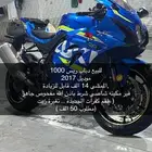 دباب سوزوكي