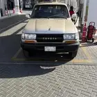 جيب صالون جي