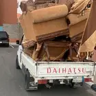 دباب خميس مشيط